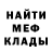 ЭКСТАЗИ Cube Nazar Rubashevskyi