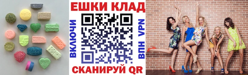 Экстази Philipp Plein  это телеграм  Гвардейск 
