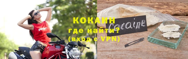 круглые Армянск