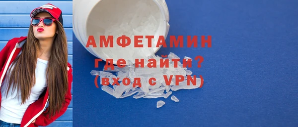 марки nbome Аркадак