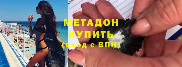 круглые Армянск