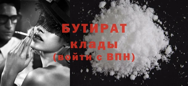 круглые Армянск