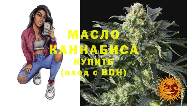 круглые Армянск