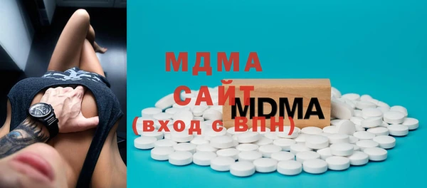 марки nbome Аркадак