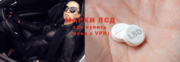 круглые Армянск