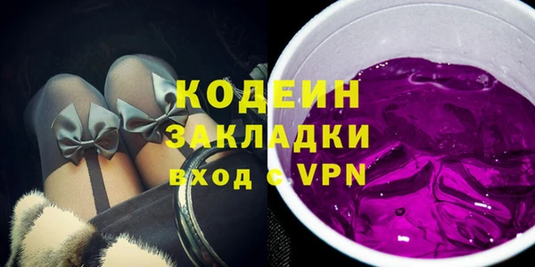 mix Болотное