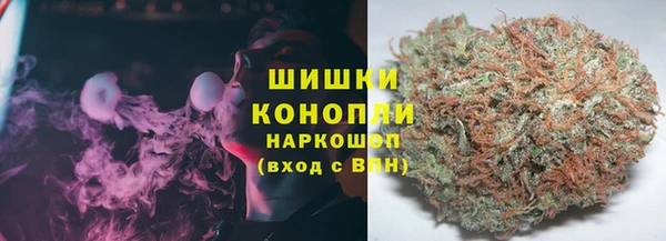 марки nbome Аркадак