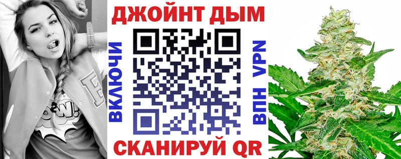 Бошки марихуана тримм  Гвардейск 